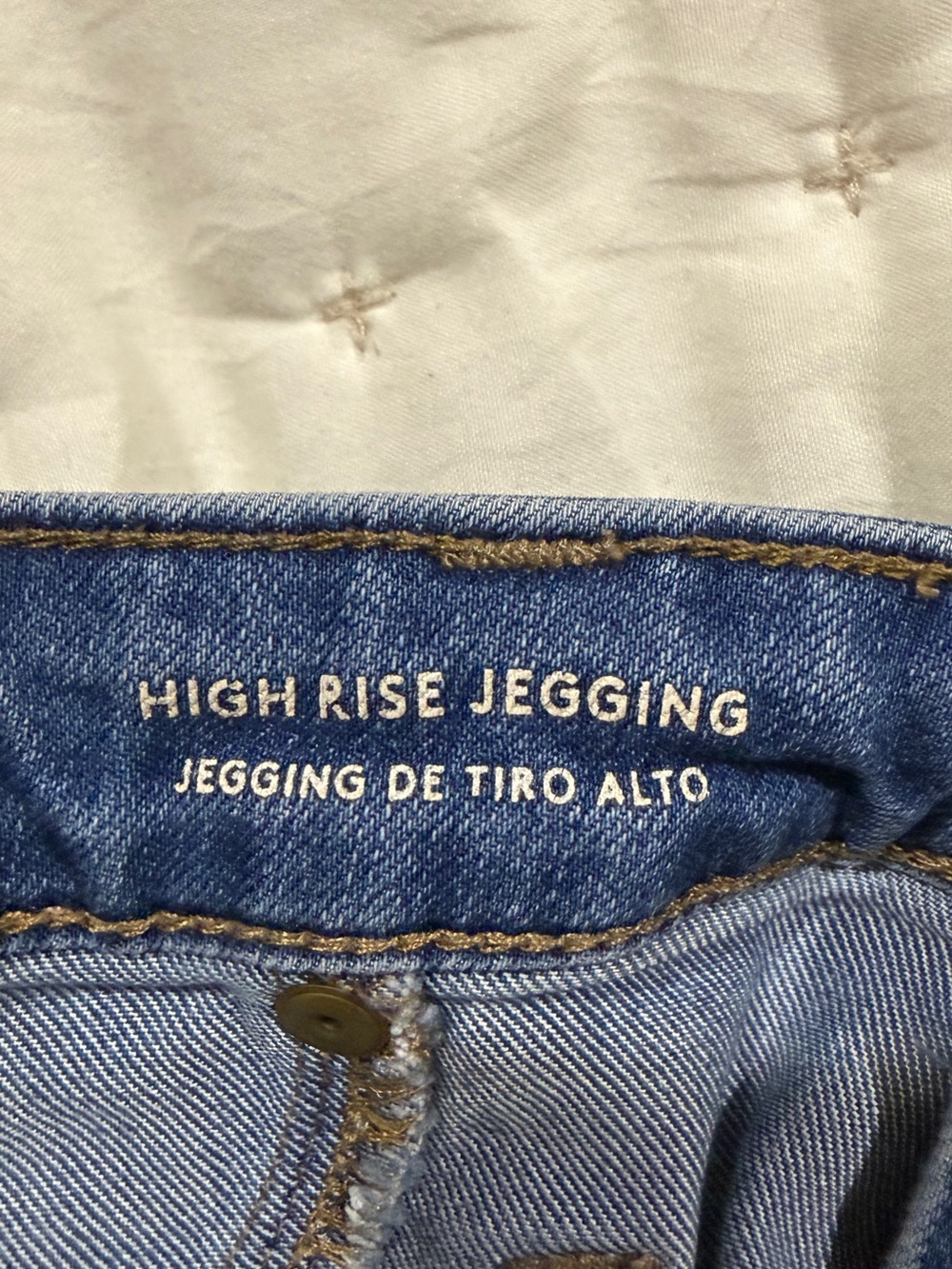 Universal Thread Women's High Rise Jegging - Picture 3 of 4